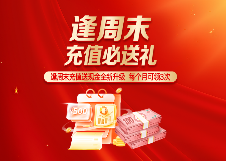 配资风险控制在港股市场在热点快速轮动时期背景下下的市场情绪